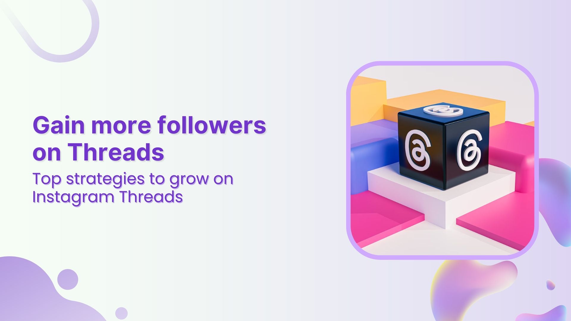 Measuring Progress and Adjusting Strategy - visual representation