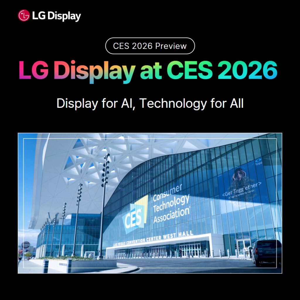 The Broader Context: Why CES Still Matters - visual representation