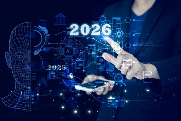 Future Trends in Digital Surveillance - contextual illustration