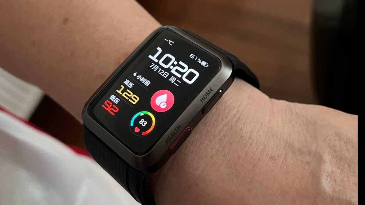 The Bottom Line - visual representation