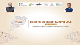 Why This Summit Matters: The Broader Implications - visual representation