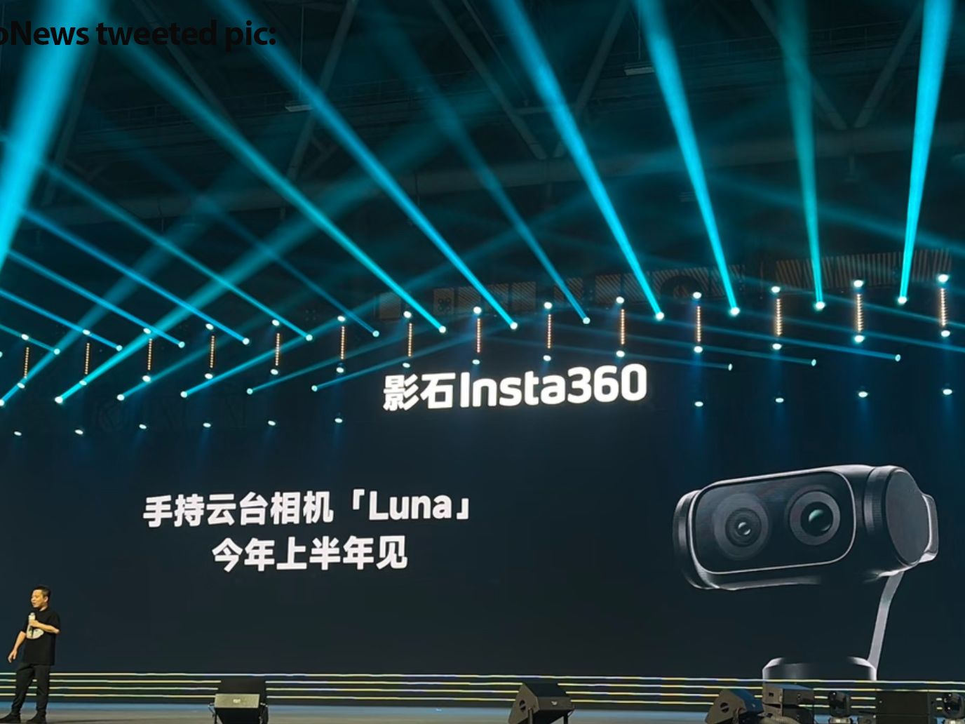 Understanding the Compact Gimbal Camera Category - visual representation