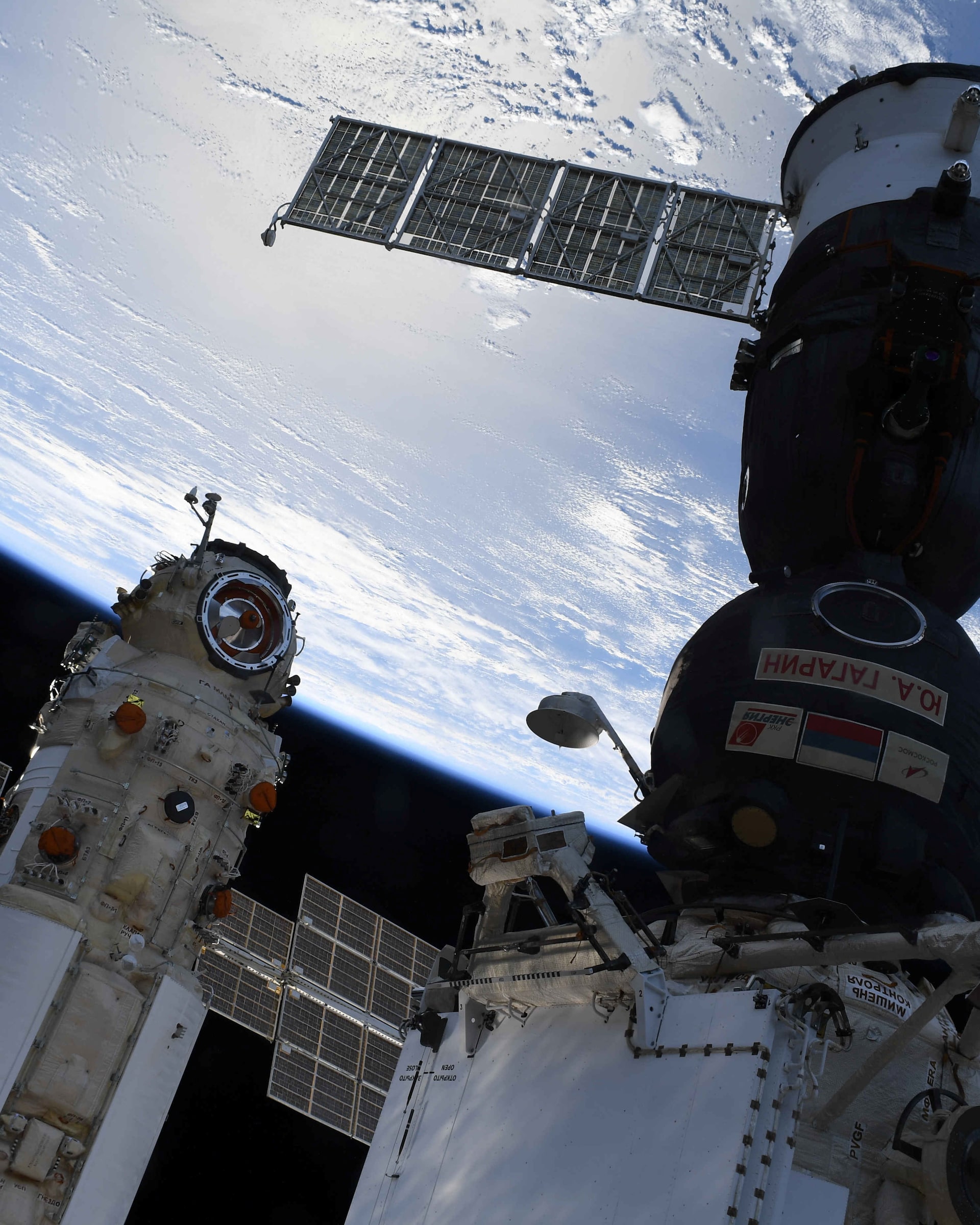 Structural Aging on the ISS: A Broader Concern - visual representation