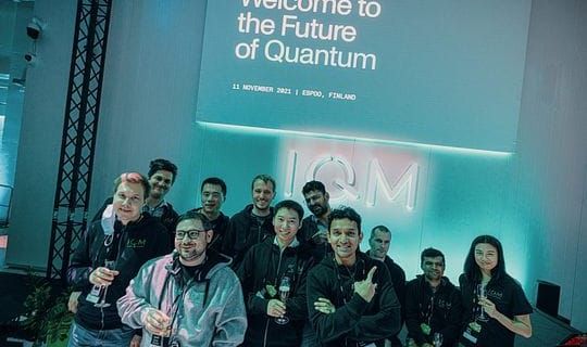 Quantum Computing Sector Momentum: The 2025 Wave - visual representation