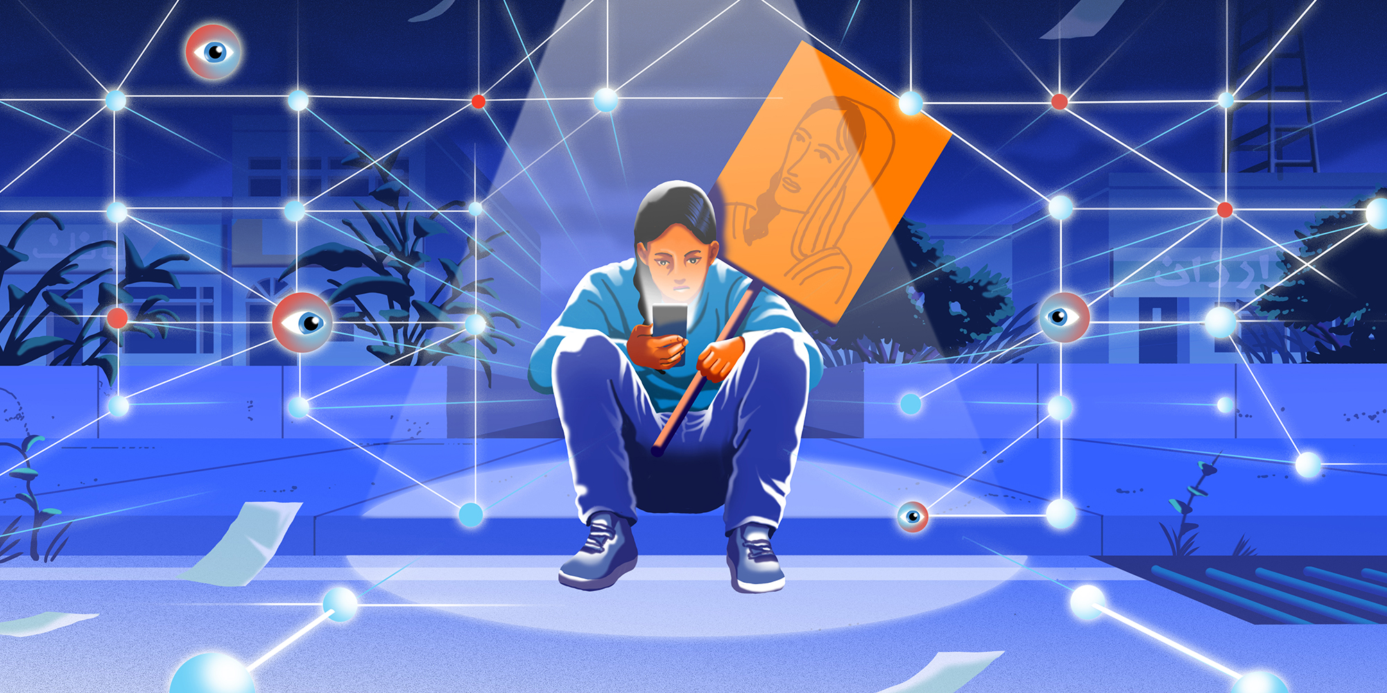 The Journey Toward Total Control: 15 Years of Digital Repression - contextual illustration