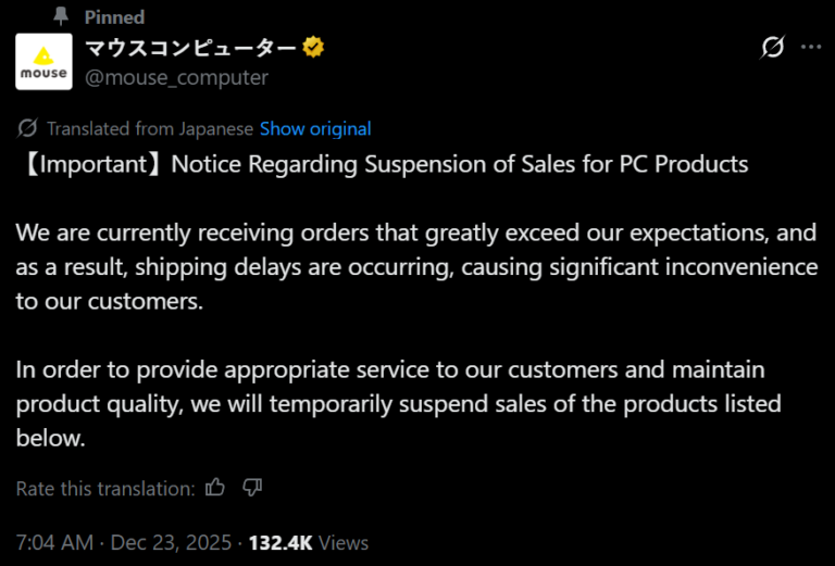 Factory Capacity: The Hard Limits of Manufacturing - visual representation