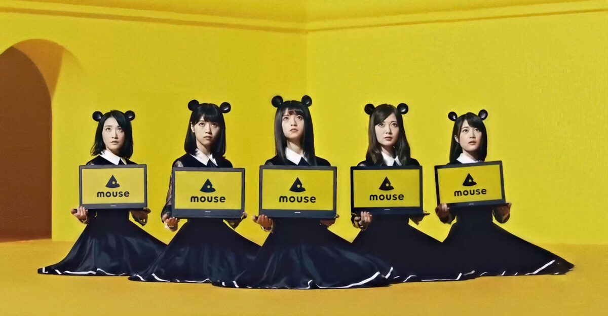 Manufacturing Insights: What Mouse Computer's Situation Reveals - visual representation