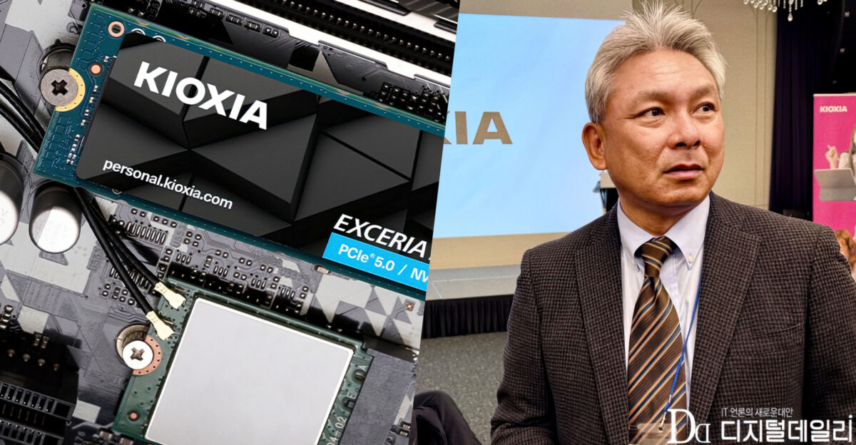 Geographic Constraints and Geopolitical Risk - visual representation