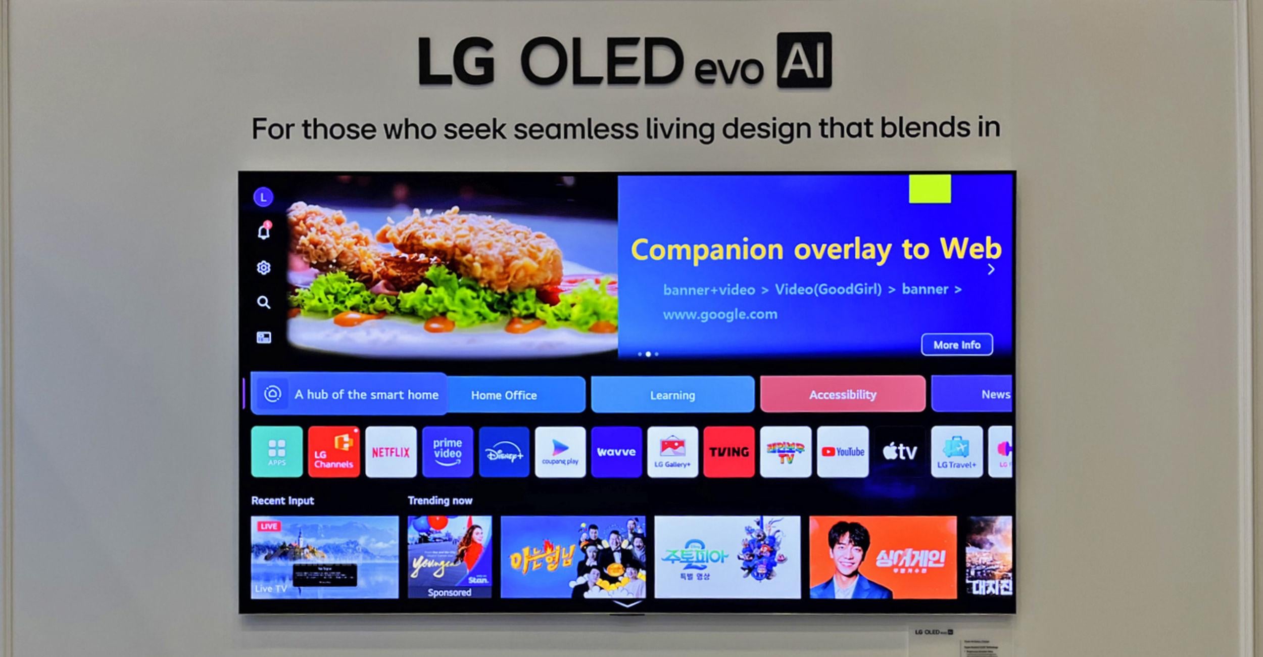 The New Lineup at a Glance - contextual illustration