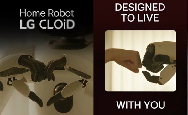 The Broader Robotics Landscape in 2026 - visual representation