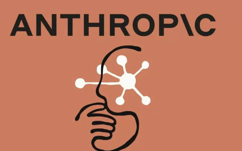 Future Trends in Mobile Development - visual representation