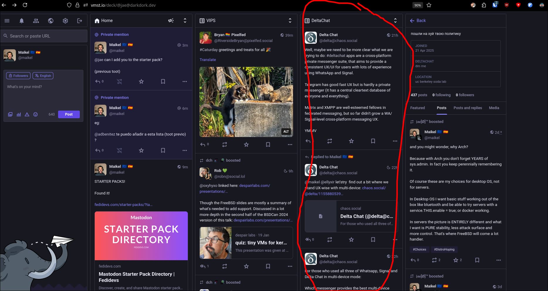 How Mastodon's Starter Packs Work - contextual illustration