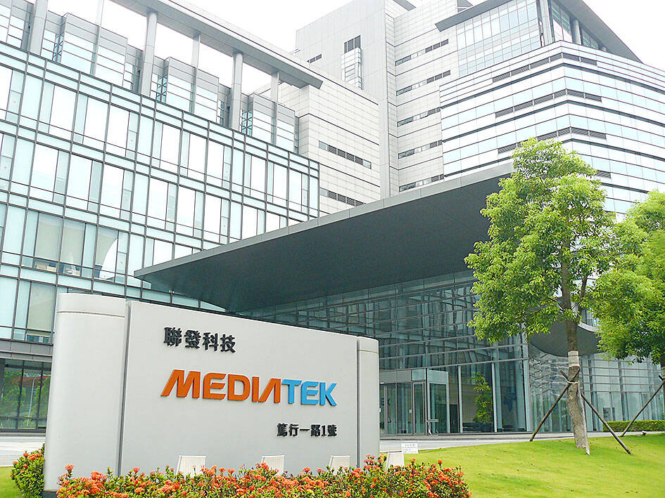 Conclusion: Preparing for New Realities - visual representation