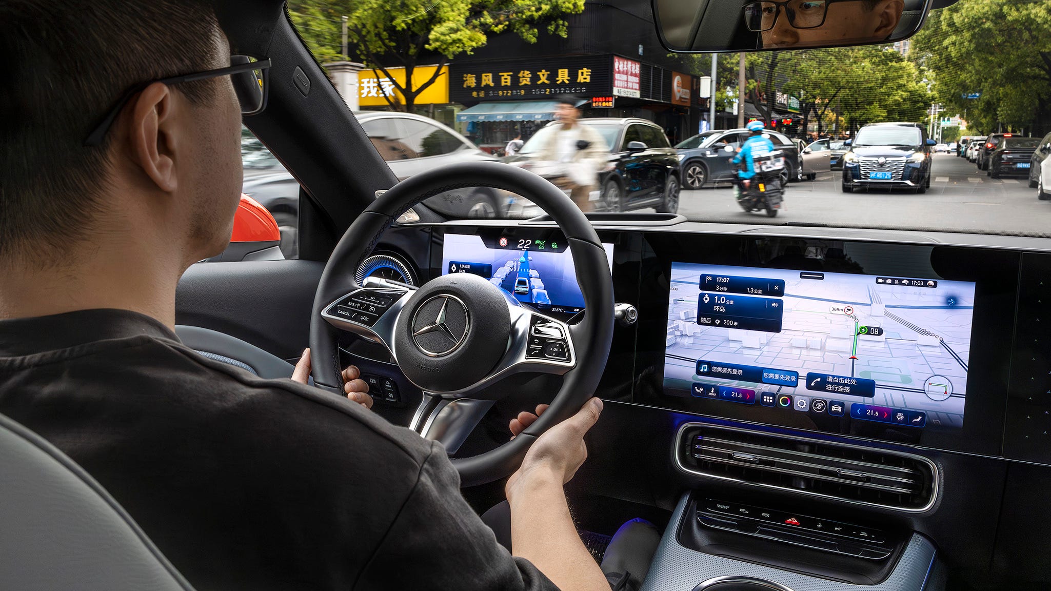 The Software-Defined Vehicle: Mercedes' Technical Foundation - visual representation