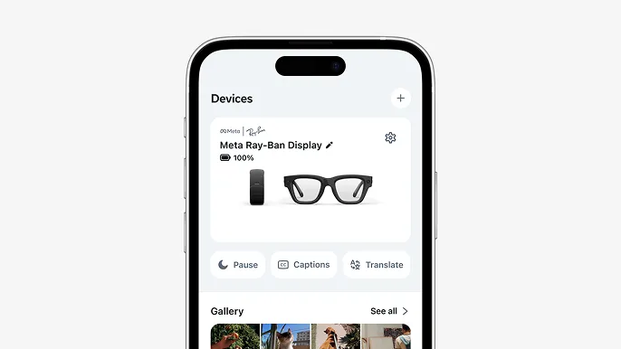 Practical Implementation of AI Glasses - contextual illustration