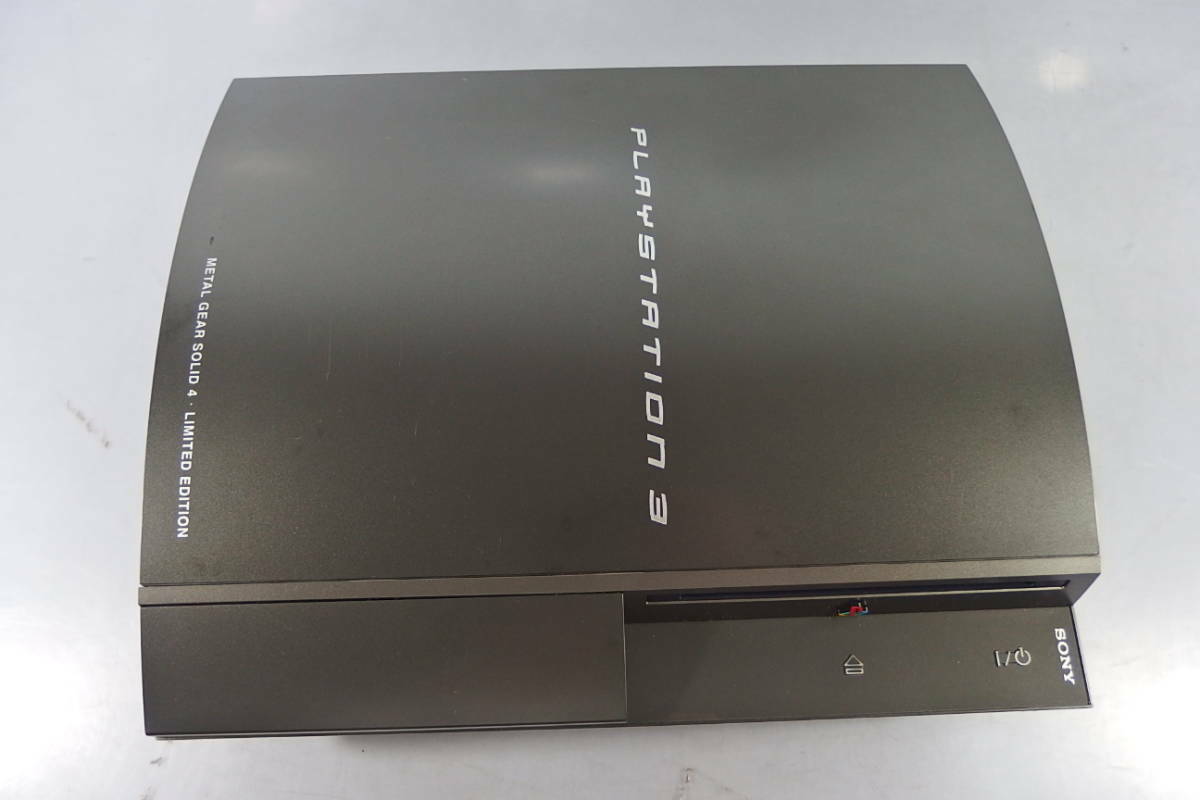 The Business Lessons Konami Learned - visual representation