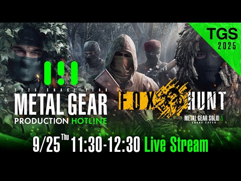 What This Means for Gaming Preservation - visual representation