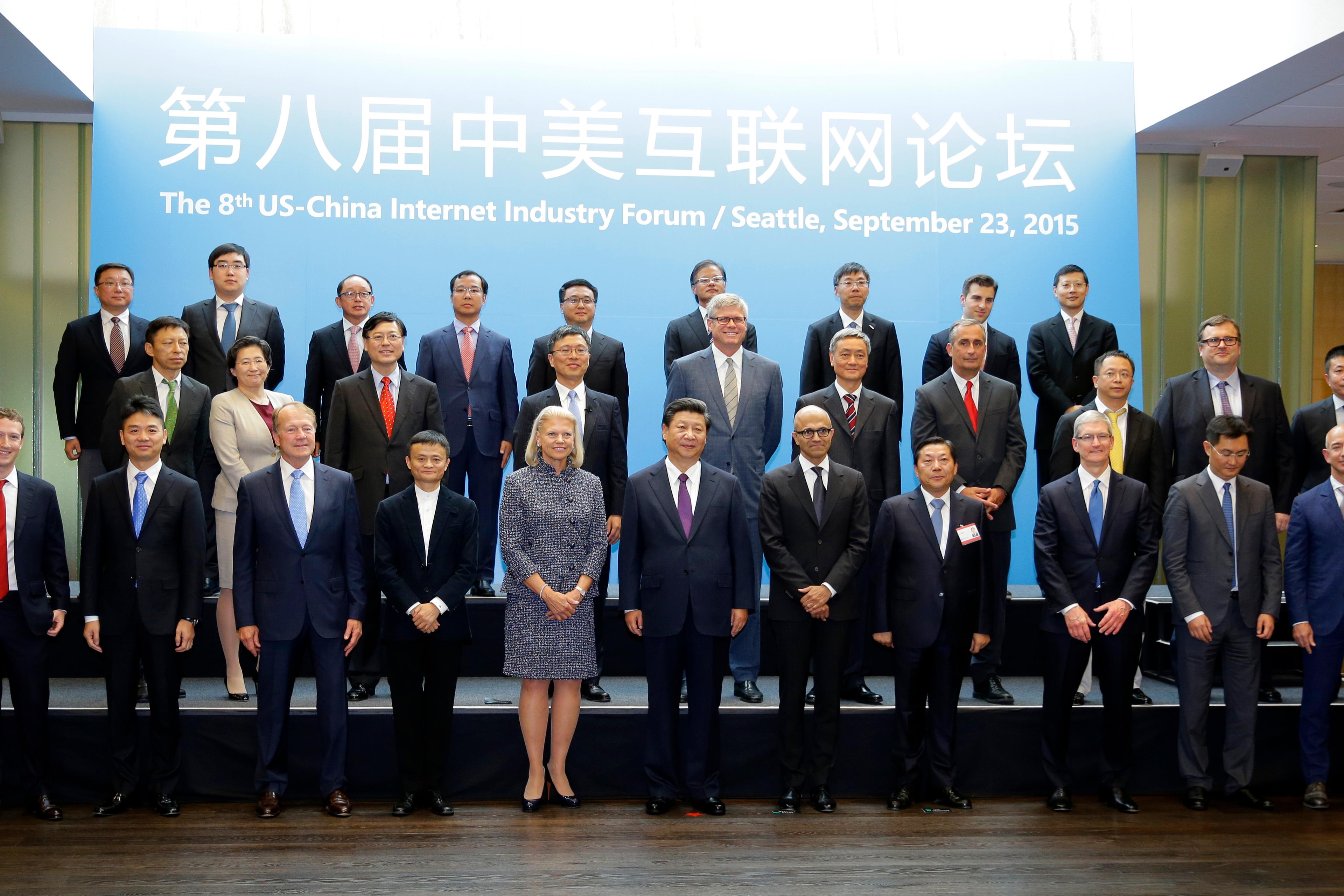 Microsoft and Yobi: A Symbiotic Partnership - contextual illustration