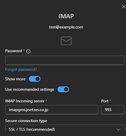 What Happens Next: Ongoing Questions - visual representation