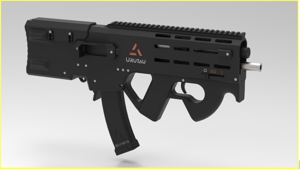 Future Trends in 3D-Printed Firearms - contextual illustration
