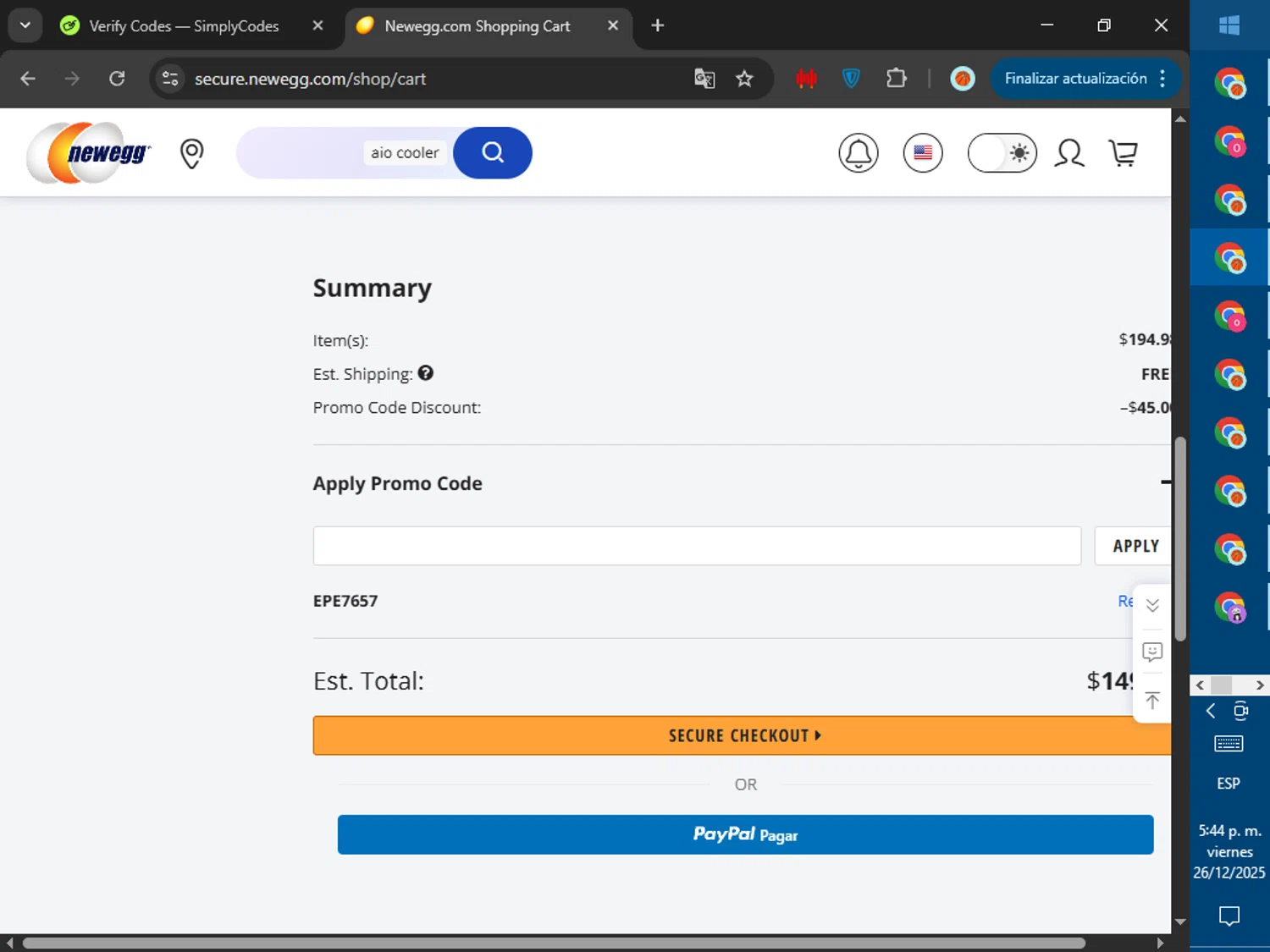 What's Coming in 2026: Newegg's Evolving Strategies - visual representation