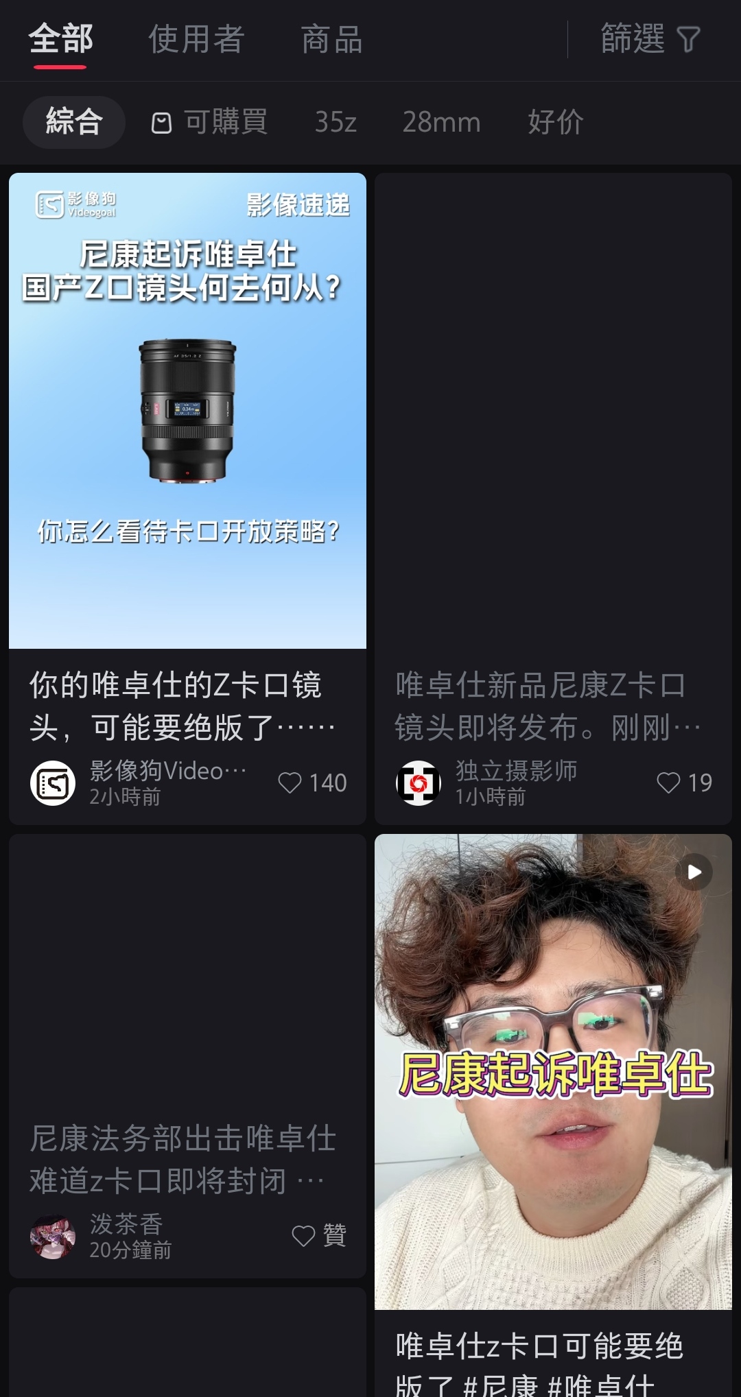 The Economic Reality: Why This Fight Matters - visual representation