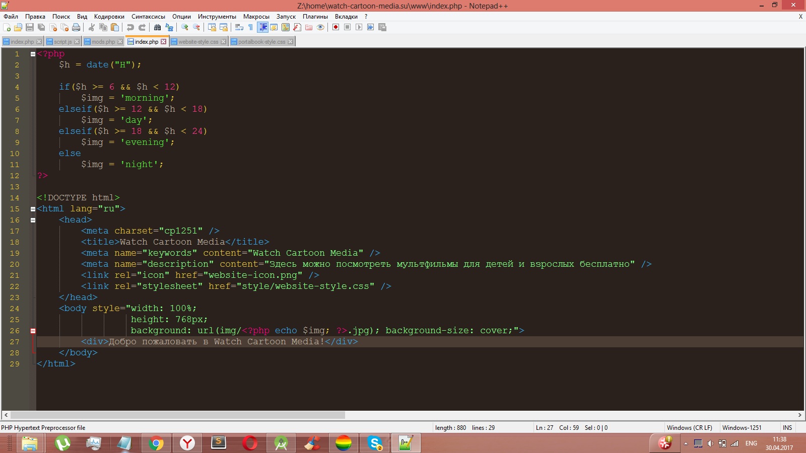 TL; DR - visual representation