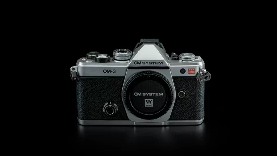 Market Position and Competitive Landscape - visual representation