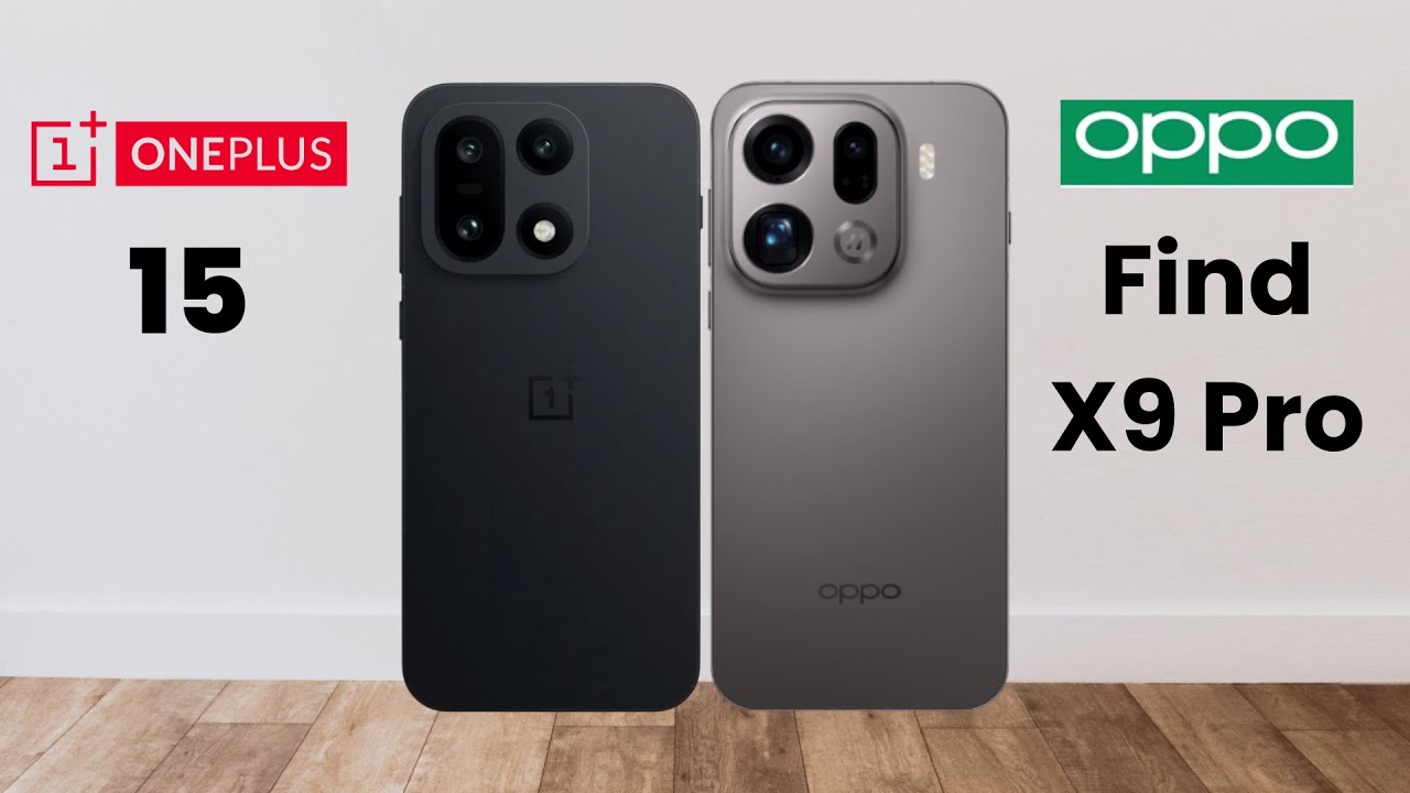 Camera Performance: Comparing Engineering Approaches - visual representation