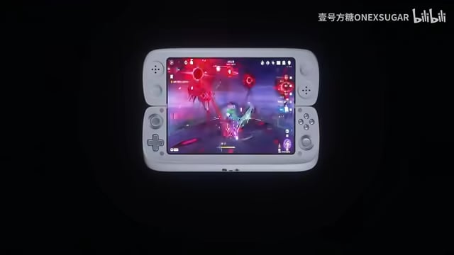 The Bigger Picture: What This Means for Portable Gaming - visual representation