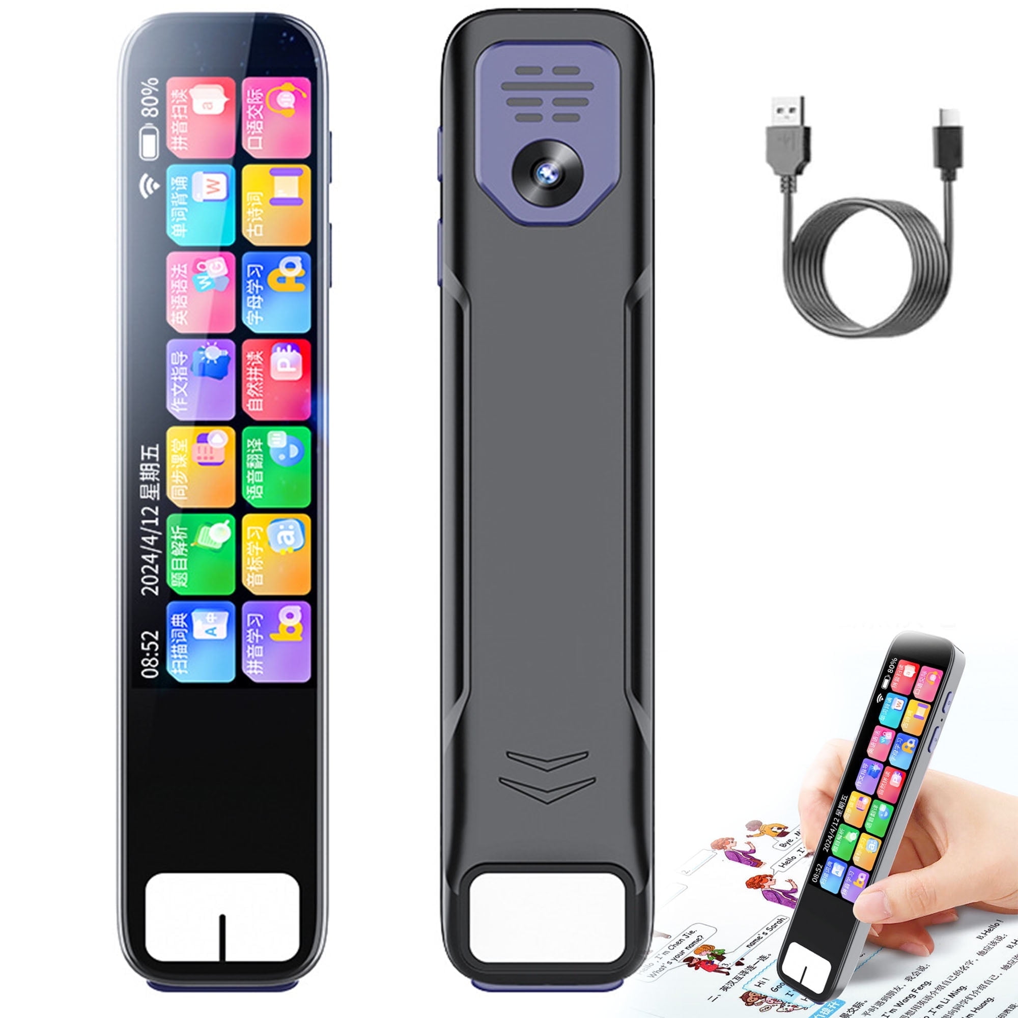 What Open AI Might Announce: Speculation - visual representation