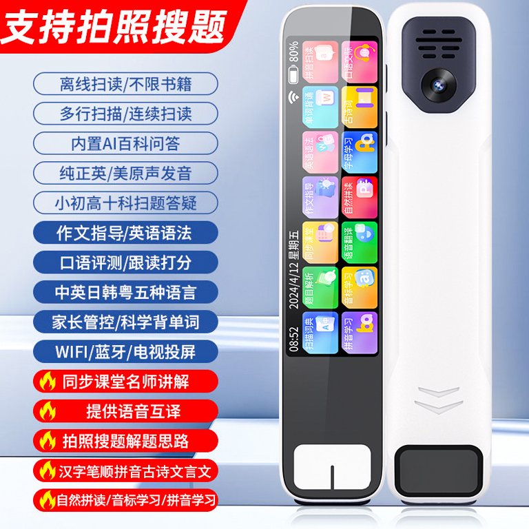 Making This Work: Practical Considerations - visual representation