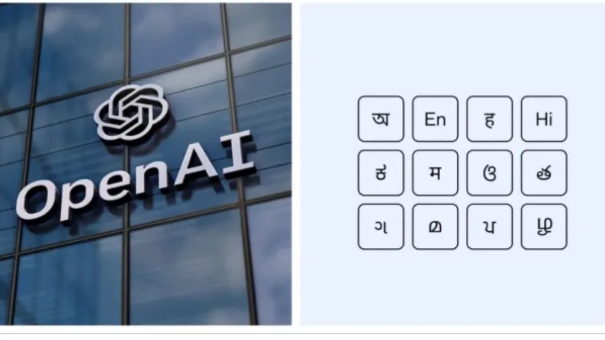 Measuring Success: How Will These Partnerships Be Evaluated? - visual representation