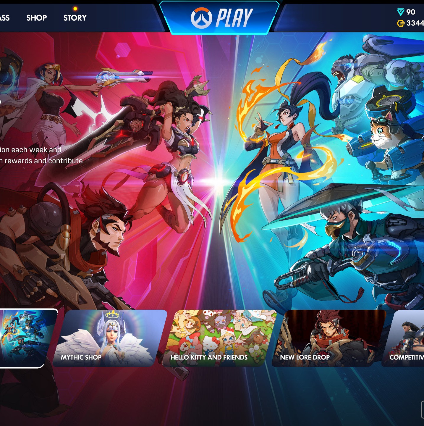 UI/UX Overhaul: Interface Improvements Coming - visual representation