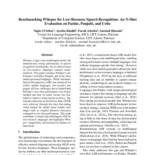 Real-World Performance: Lab Results vs. Field Results - visual representation