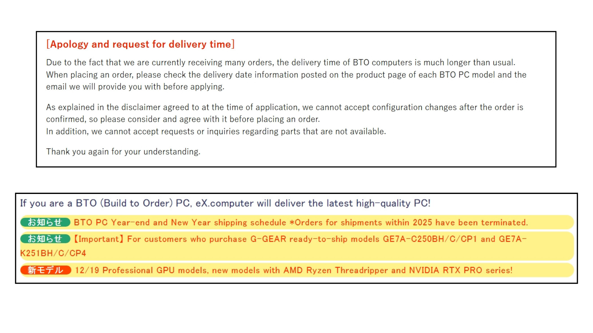 Conclusion: The PC Market's Inflection Point - visual representation