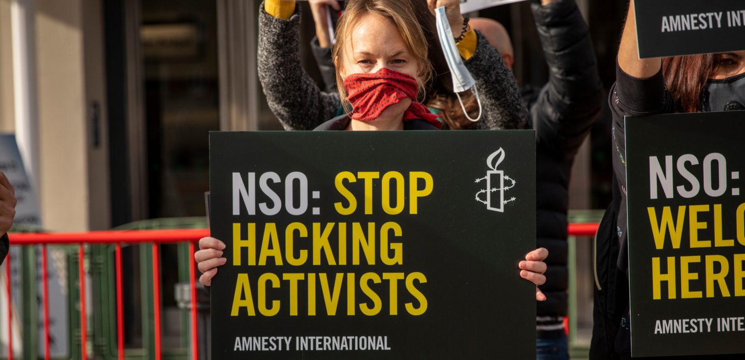 The Path Forward: Accountability and Privacy - visual representation