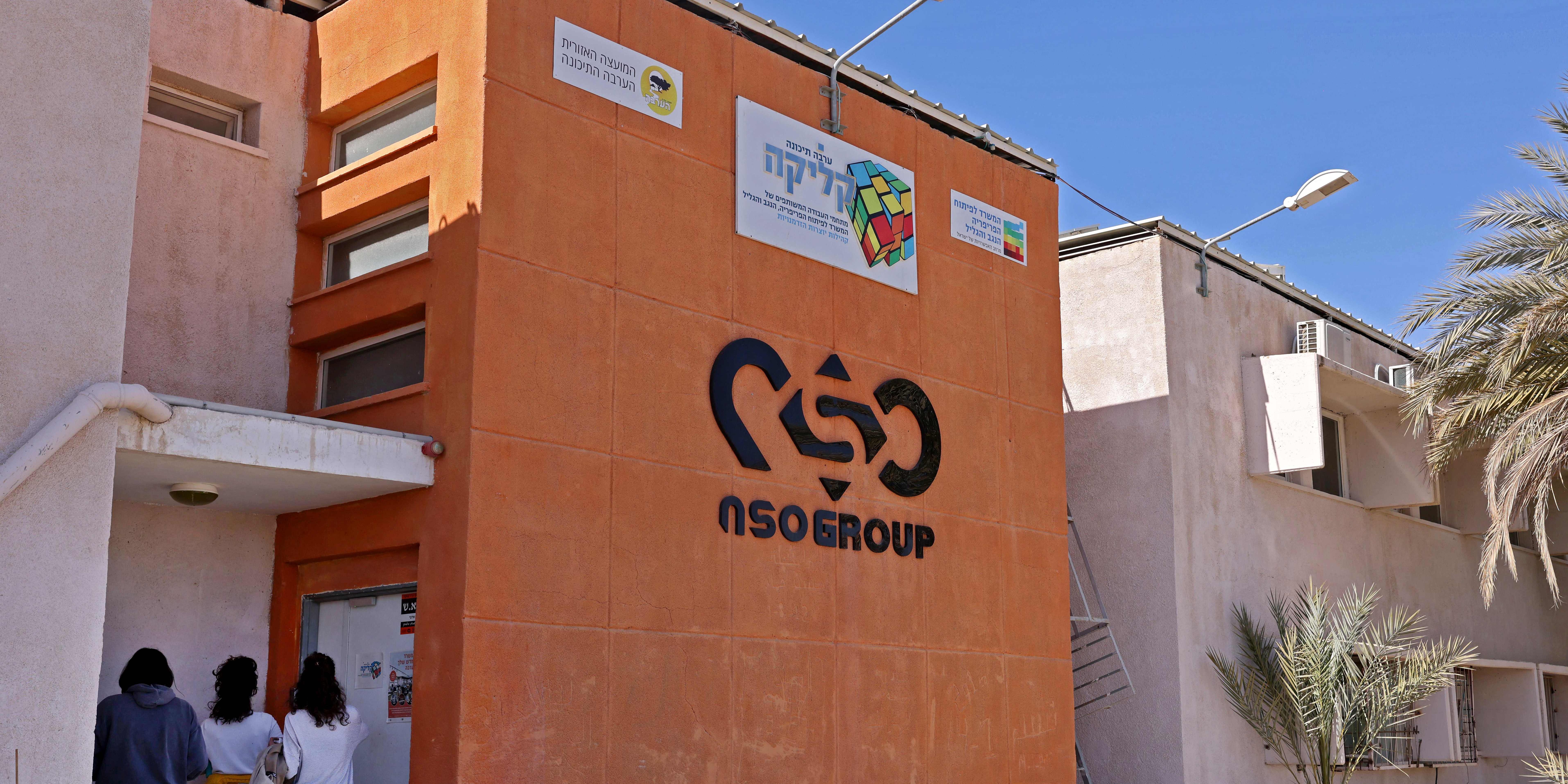 The Physical Attack Component: Hybrid Threats - visual representation