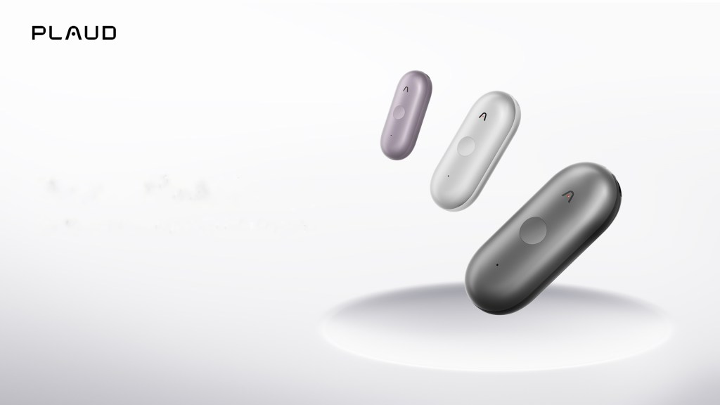 Integration Ecosystem: How the Pin and Desktop App Work Together - visual representation