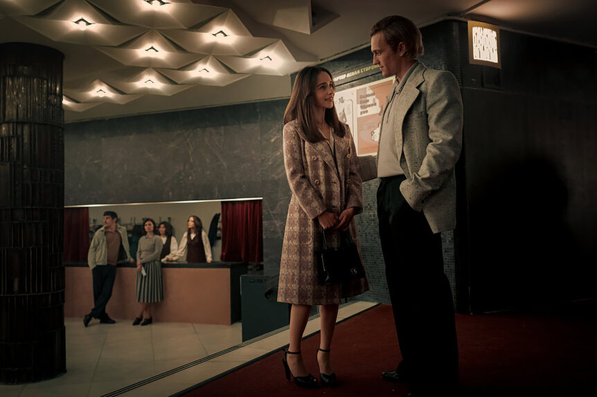 Why January 24 Matters for the Industry - visual representation