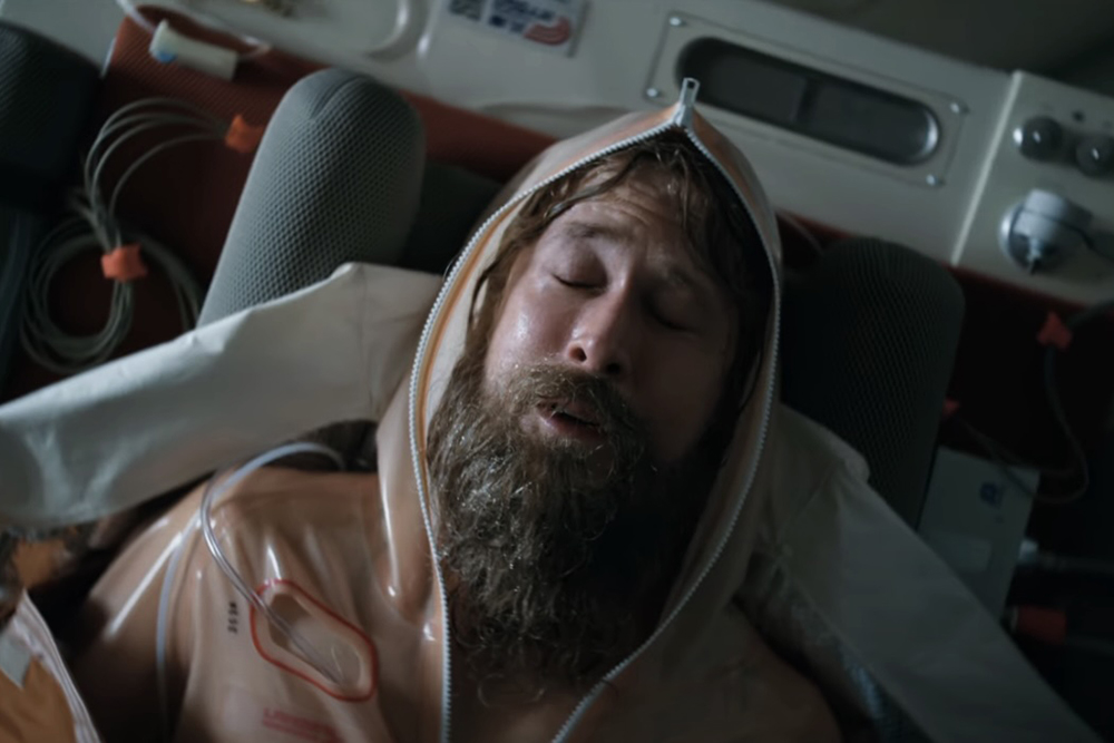 Ryan Gosling as Dr. Ryland Grace: Casting Brilliance - visual representation