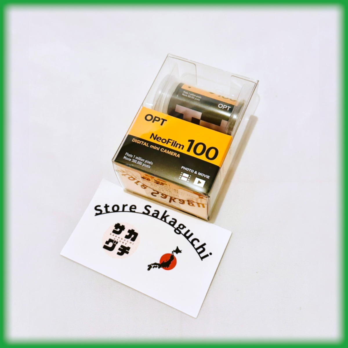 FAQ - visual representation