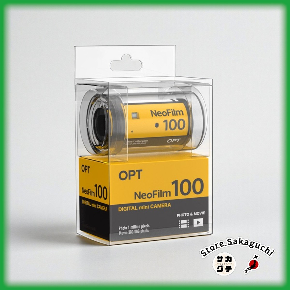 Comparing the OPT100 to Other Retro Digital Cameras - visual representation