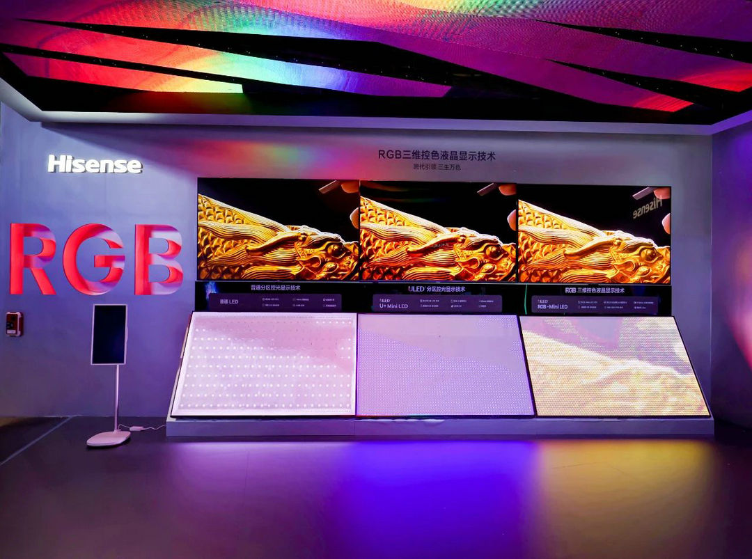 Future Developments: What's Coming Next? - visual representation