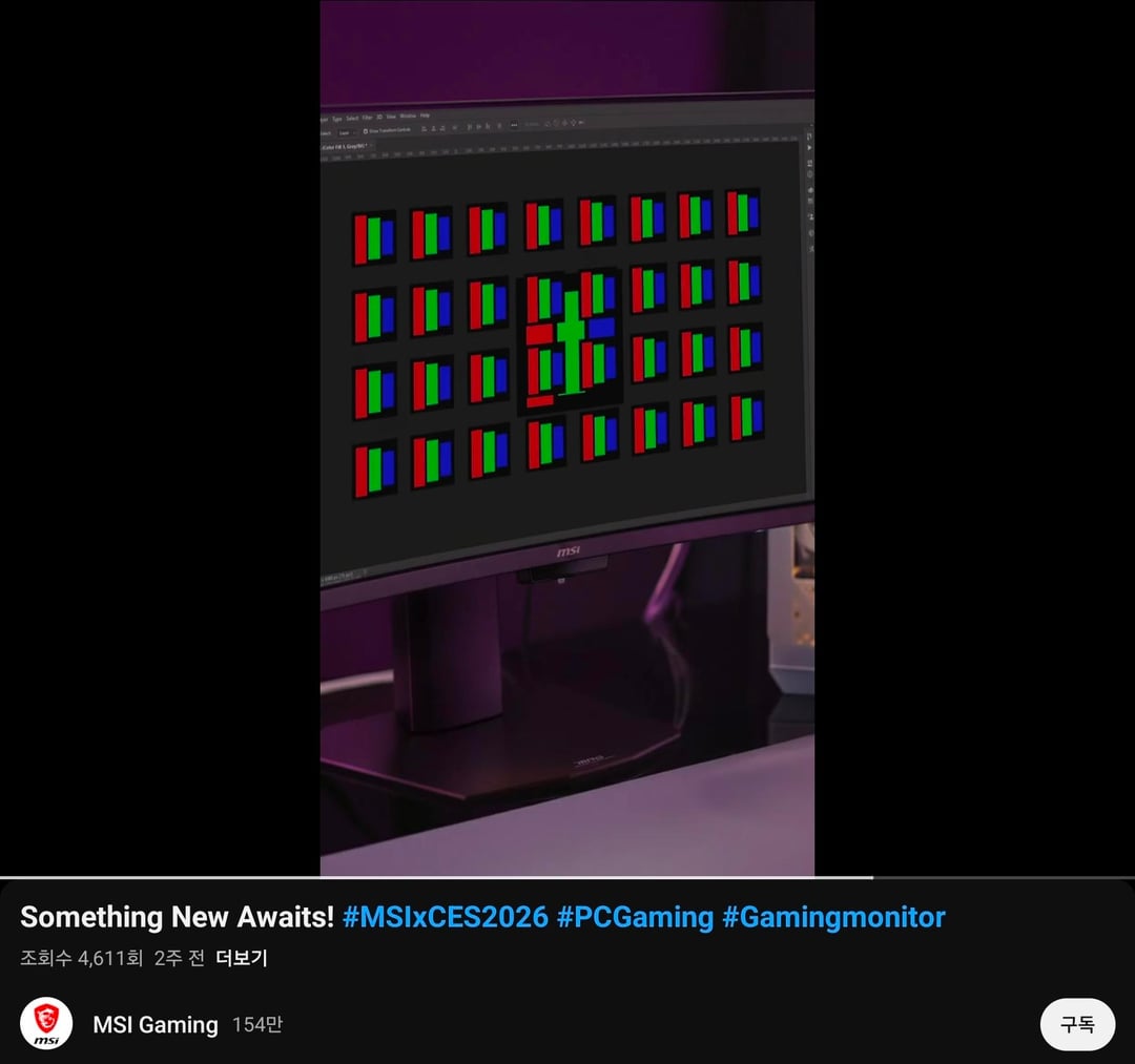 The Gaming Impact: Why This Matters for Esports and Competitive Play - visual representation