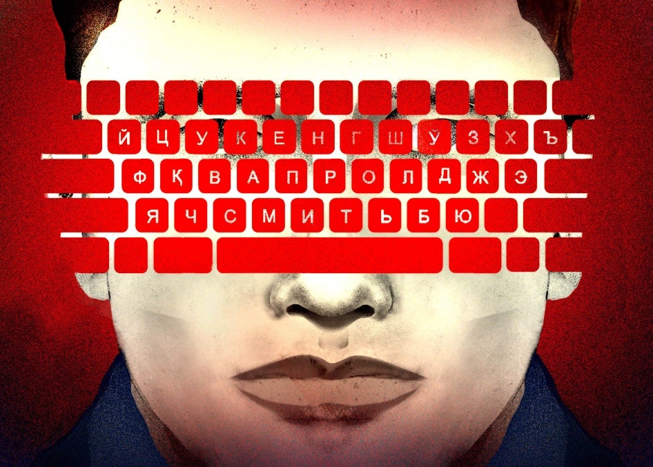 The Rise of Internet Censorship in Russia - visual representation