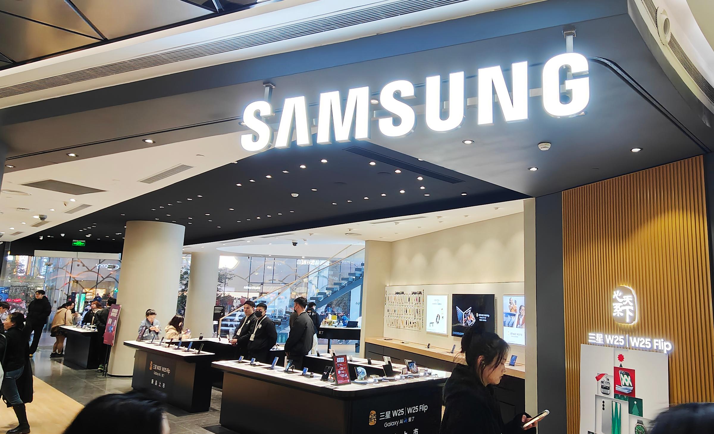 What Happened to Samsung's Previous CES Presentations (The Context You Need) - visual representation