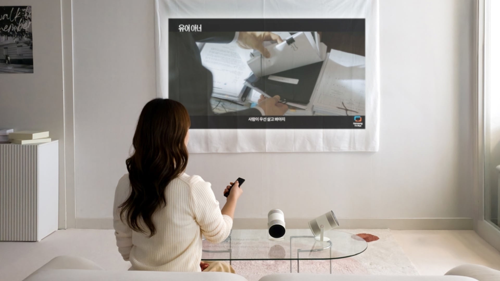 What This Means for Portable Projectors Going Forward - visual representation