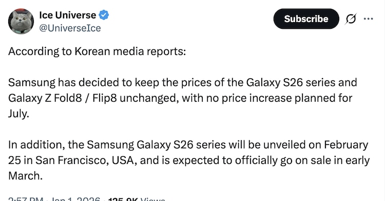 What We Know About the Galaxy S26 So Far - contextual illustration