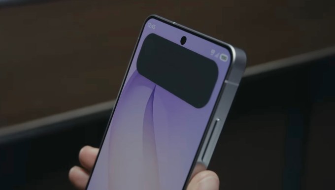 Privacy Screen: Protecting Your Data - contextual illustration